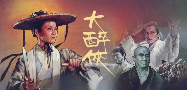 斗破苍穹决战 热播推荐