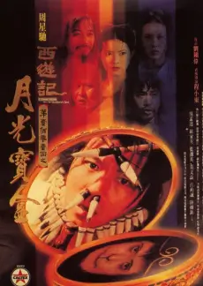 向往的生活田园 综艺封面